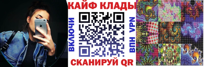 Цена Карталы АМФ A-PVP ГАШИШ МАРИХУАНА