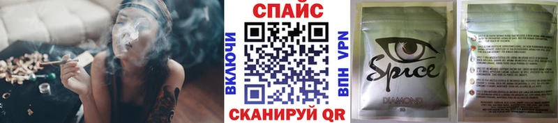 Бутират оксана мега маркетплейс площадка как зайти Карталы