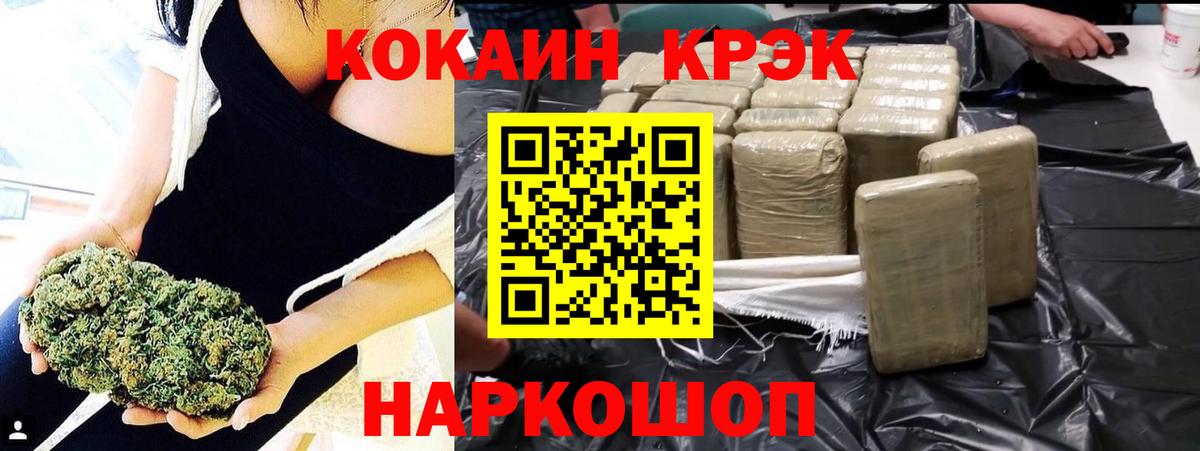 Cocaine Columbia  Кокаин 99%  Кокаин  Карталы 