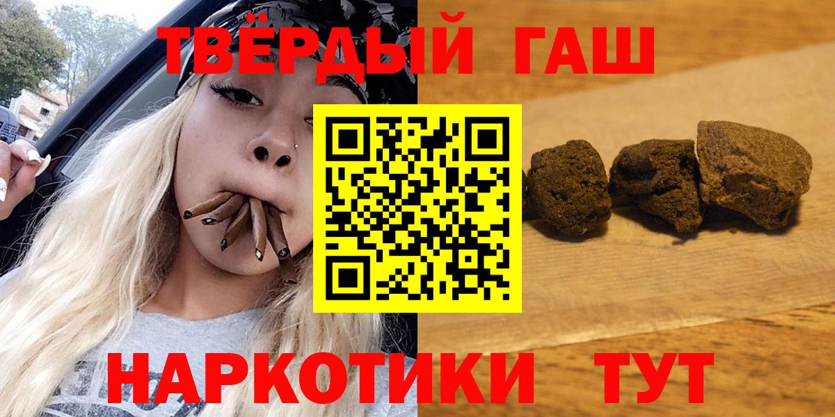 ГАШ Изолятор Карталы