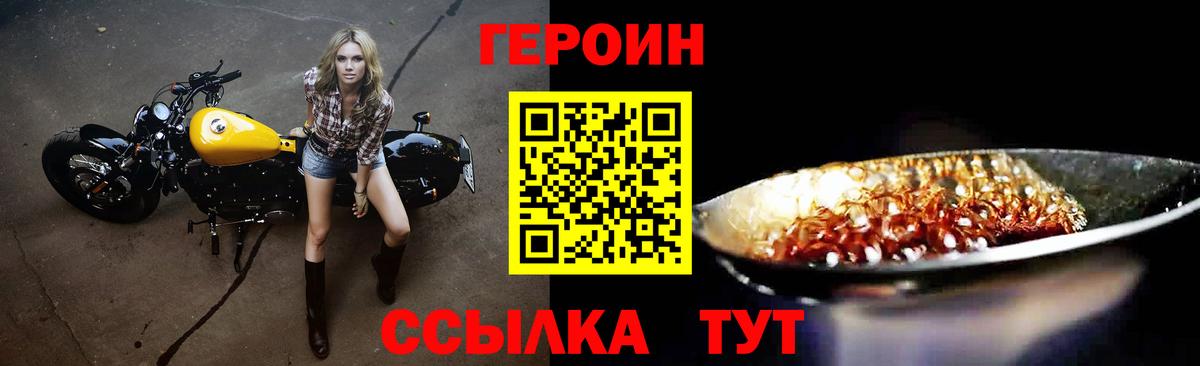 Псилоцибиновые грибы Карталы