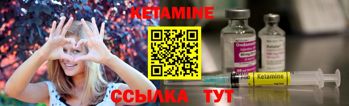Гашиш  МАРИХУАНА  Карталы  МЕФ кристаллы  NBOMe  Бошки Шишки  Вход с VPN  COCAIN 