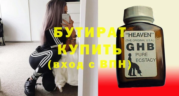 хмурый Иннополис