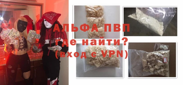 героин Инта