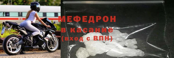 героин Инта