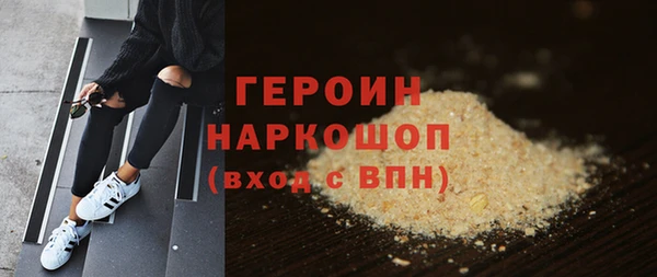 хмурый Иннополис