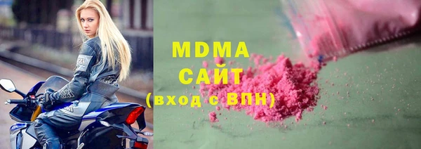 хмурый Иннополис