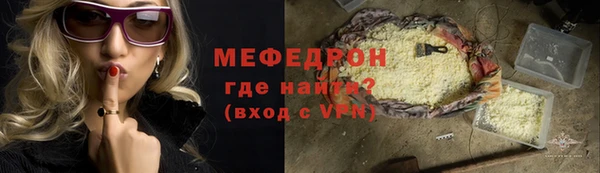 хмурый Иннополис