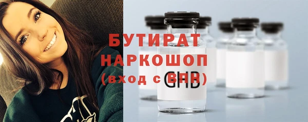 хмурый Иннополис