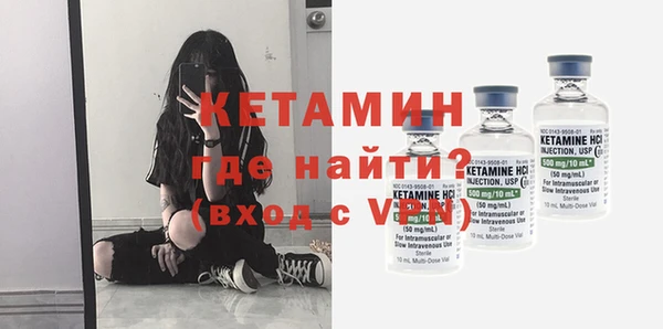 героин Инта