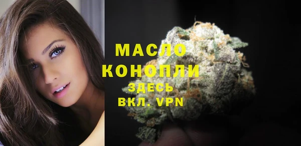 хмурый Иннополис