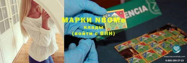 хмурый Иннополис