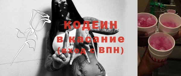 хмурый Иннополис