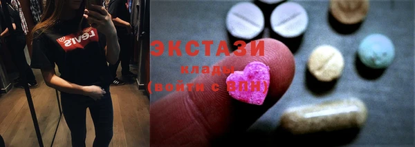 хмурый Иннополис