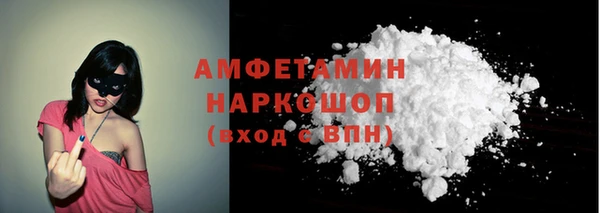 MESCALINE Инсар