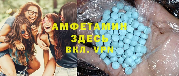 героин Инта