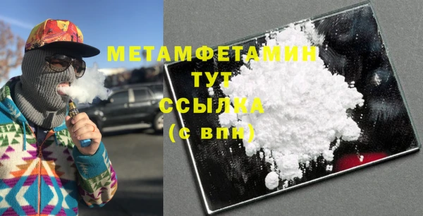 MESCALINE Инсар
