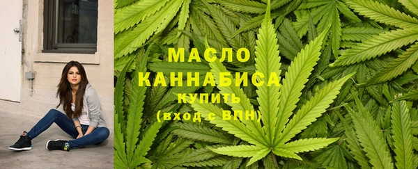 героин Инта