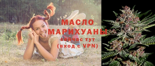 героин Инта