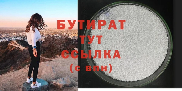хмурый Иннополис