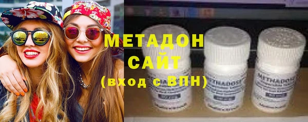 MESCALINE Инсар