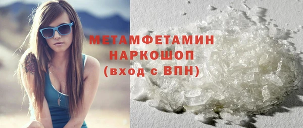 хмурый Иннополис
