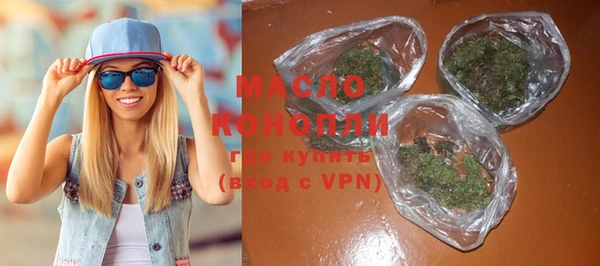 MESCALINE Инсар
