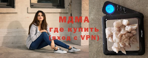 героин Инта