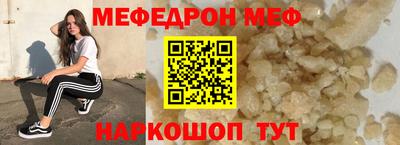 героин Заволжье