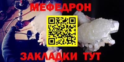 героин Заволжье