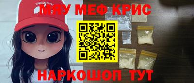 дурь Заводоуковск