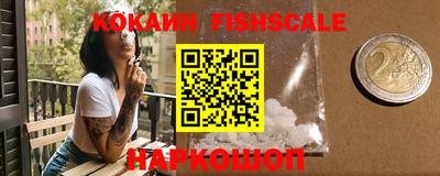 кокаин колумбия Коммунар
