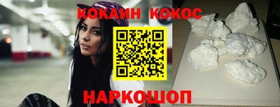 дурь Заводоуковск