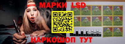 дурь Заводоуковск