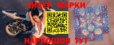 дурь Заводоуковск