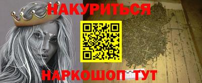 прущая мука Гай