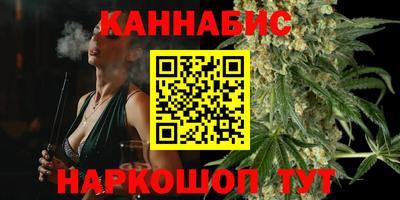 дурь Заводоуковск