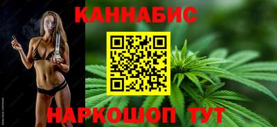 героин Заволжье