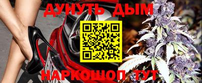 герыч Бузулук