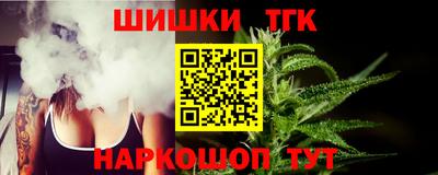 дурь Заводоуковск