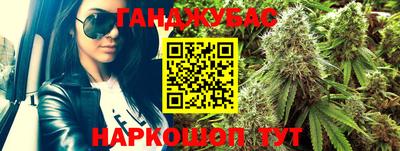 героин Заволжье