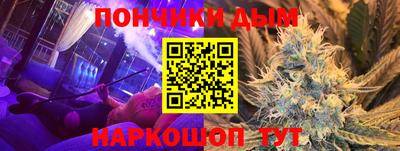 ГАЛЛЮЦИНОГЕННЫЕ ГРИБЫ Можайск