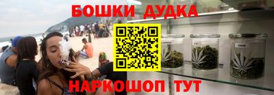 героин Заволжье