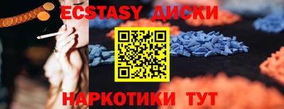 героин Заволжье