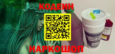 героин Заволжье