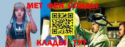 дурь Заводоуковск