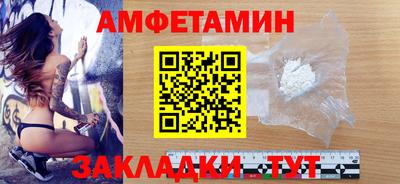 дурь Заводоуковск
