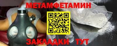 MDMA Premium VHQ Моздок