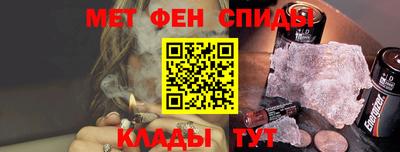 бутик Жуковский