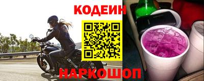кокс Конаково